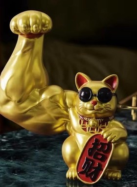 速发麒麟臂劫财猫摆件招手发财猫健身房前台工艺品开业礼物店铺装