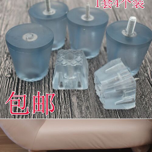 速发S588家具增桌脚垫腿垫餐高椅脚加桌垫沙发茶几柜台书高胶垫床