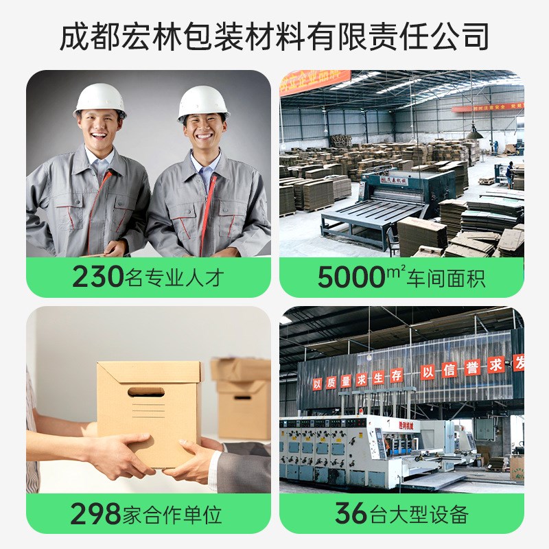 速发70*50*50五层搬硬递家物流纸箱打包纸箱特硬快超箱现货