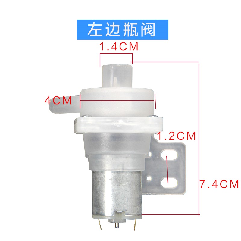 现货速发。电烧水瓶电热水壶吸水直流v-12V小抽水泵DB-2饮水机配