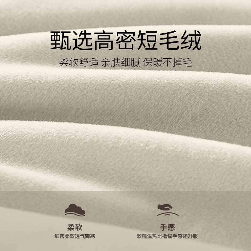 速发汽车方向盘套2024新款毛绒小车高级感秋冬保护d型冬季把套