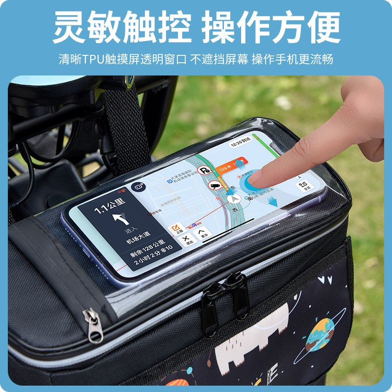 现货速发小牛九号爱玛电动车前置储物包兜雨衣手机收纳防水挂袋
