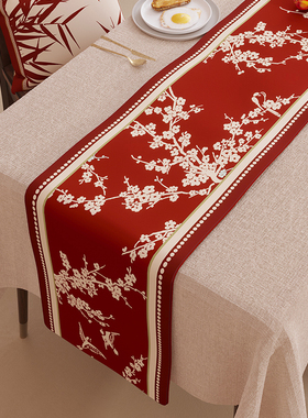 速发中式结婚桌台喜字高级感餐桌茶礼茶席旗布红色婚几婚庆桌布连