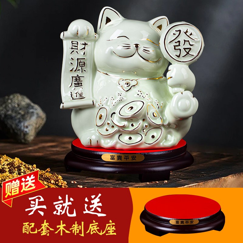 速发景德镇创意陶瓷福禄猪存钱罐十二生肖摆件开业礼品景德镇白瓷