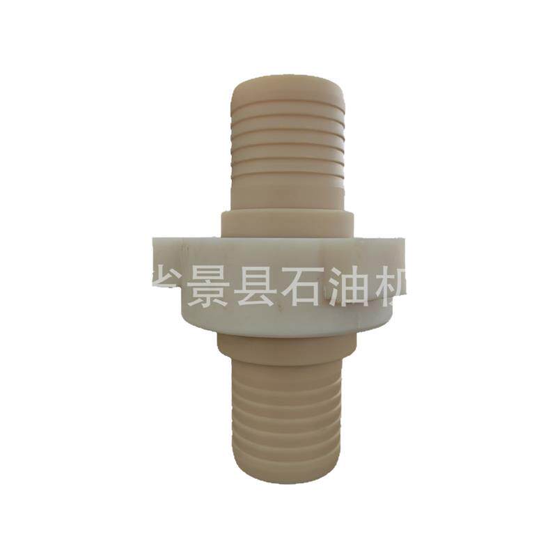 现货尼龙由壬 2-8寸尼龙由壬锤击油壬155*3对丝三通尼Z龙塑料制品
