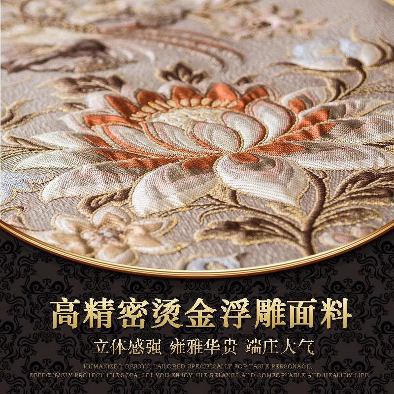 速发中式椅垫家套套红木椅奢华餐椅垫实木餐桌布装欧式组合桌布加