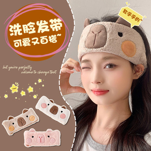 速发束头带洗脸专用敷宽边发箍高级感防滑发箍漱款洗新发带