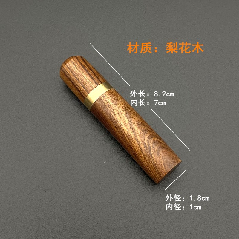 速发实用牙签筒随身盒携式牙签便家木旅行迷你收纳罐不锈钢