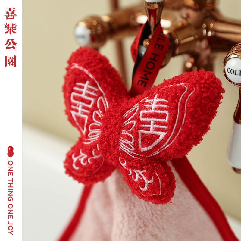 速发擦手巾情侣结婚洗手间浴室厨房挂式创意吸水家用手帕毛巾