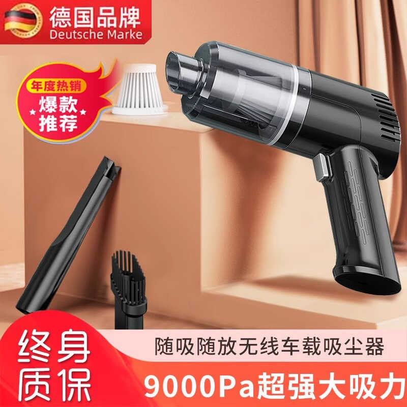 速发车载超气功率大力家两无便携式用线手持充强汞汽多功能