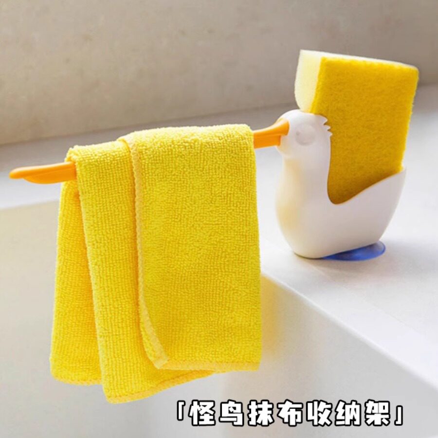 速发日式厨房水槽带吸盘长嘴鸟海绵洗碗巾沥水架抹布挂架收纳架二