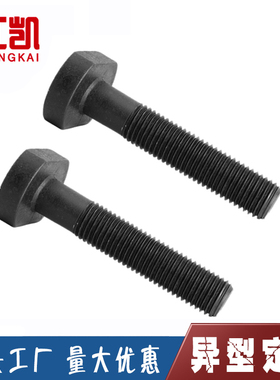 速发45#钢t型螺丝M0M6冲床铣床长栓杆t形模具压板螺丝T型加螺螺丝