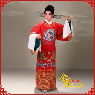 速发全剧戏装京龙越剧小曲孟丽君状元新郎驸马戏服戏生官衣好绉改