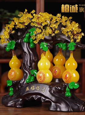 现货速发五福临门招财葫芦摆件发财树家居装饰客厅办公室工艺店铺