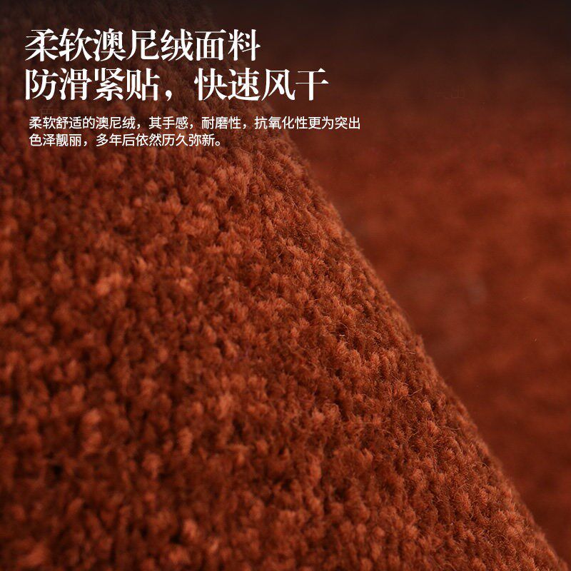 速发长安睿骋CC奔奔逸动DT悦翔V7 V5 UIK UIT专用地毯绒后备箱垫