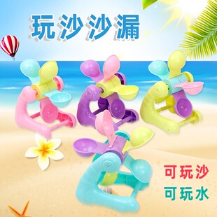 速发 沙童玩滩戏水玩具 风车沙漏 萌宝儿沙玩水工具 海边景点热卖