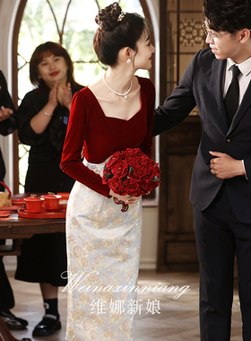 速发丝回敬酒服新娘高级感酒红色2024新款订婚礼服连衣裙方领绒门
