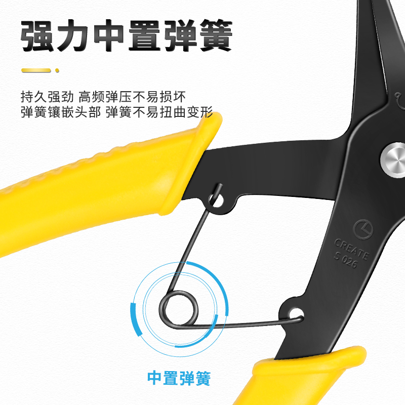 速发卡大钳子内外内用两卡钳子外弹簧钳大全簧号挡圈拆卸工具卡环
