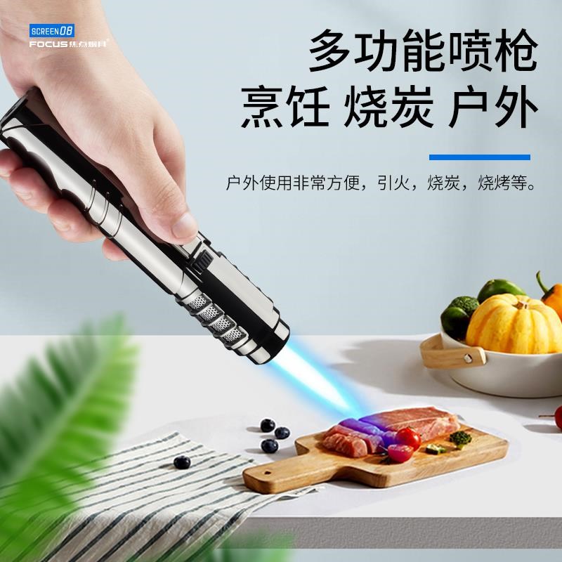 速发喷火充气防风火机点火器户外创意个性直冲艾炙温喷火焊枪