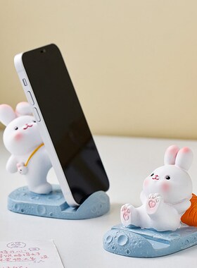 速发可爱位子小礼件办公室桌面摆件工兔装饰品生日物物