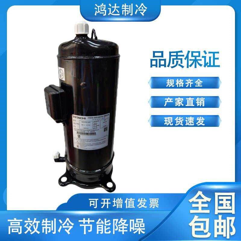 速发401DHVM-64D1 60HM-1空调空调压缩机变频中央空调多联压缩机