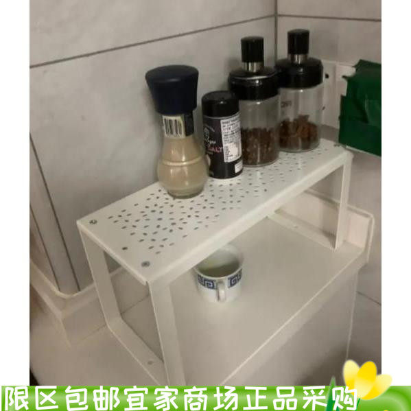 速发 瓦瑞拉 搁板插件 白色 46x房4x16家用物板厨1置搁架柜子分层