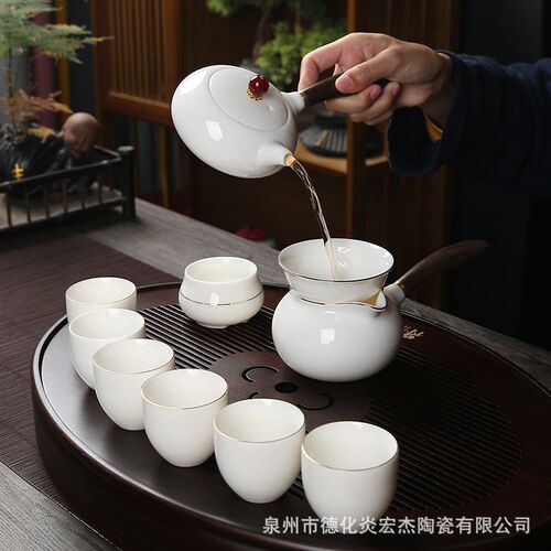 速发家用羊脂装茶具陶瓷整套侧把壶功夫茶具套玉高档茶杯白瓷杯子
