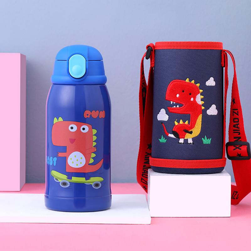 速发儿童保温杯套水杯套可爱提绳袋杯子袋学生水壶套杯套保护套