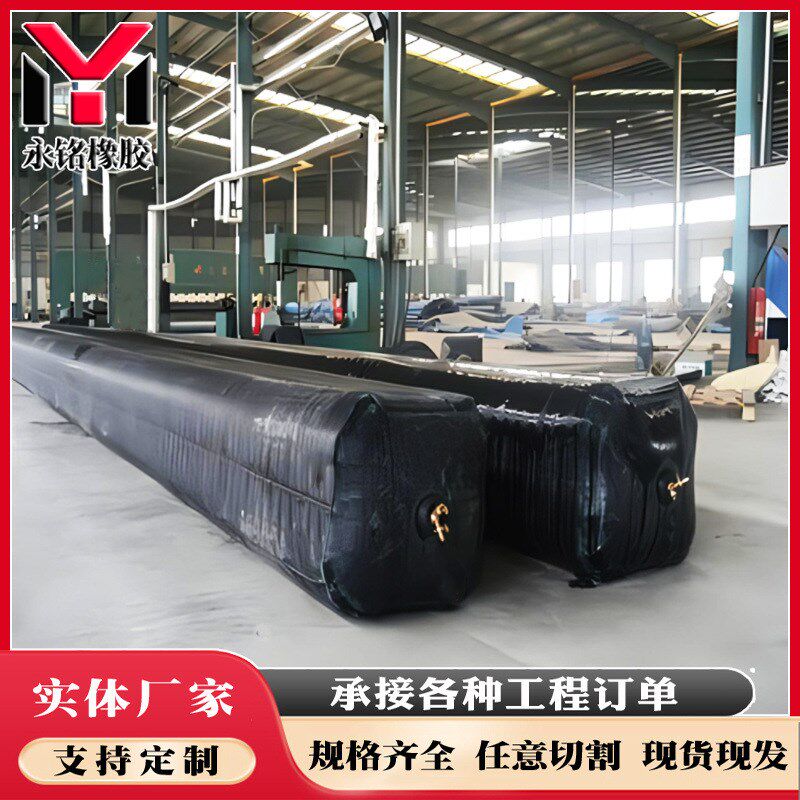 速发橡胶凝头堵气芯模 管道充漏封堵闭水气囊 桥梁用混堵土内模