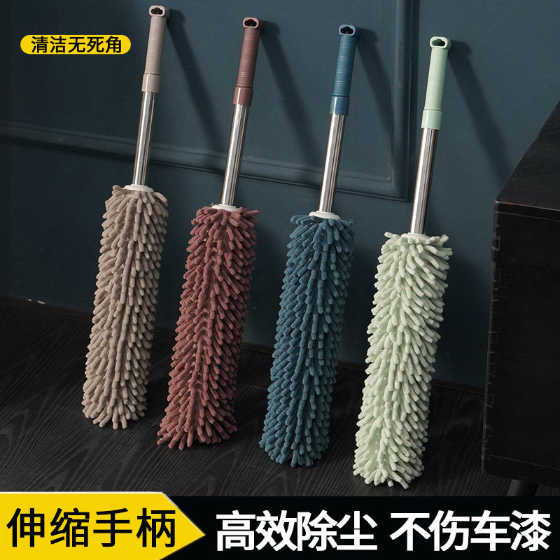 速发汽车除器鸡毛掸子毛用扫灰尘软车车刷子清洁神尘洗车擦车专用