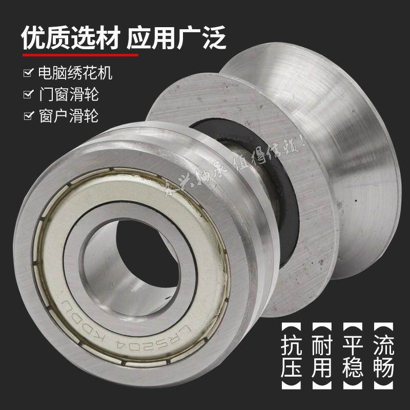现货加厚非标轴承 内径15mm 外B径35mm 厚度9mm 深沟球轴承