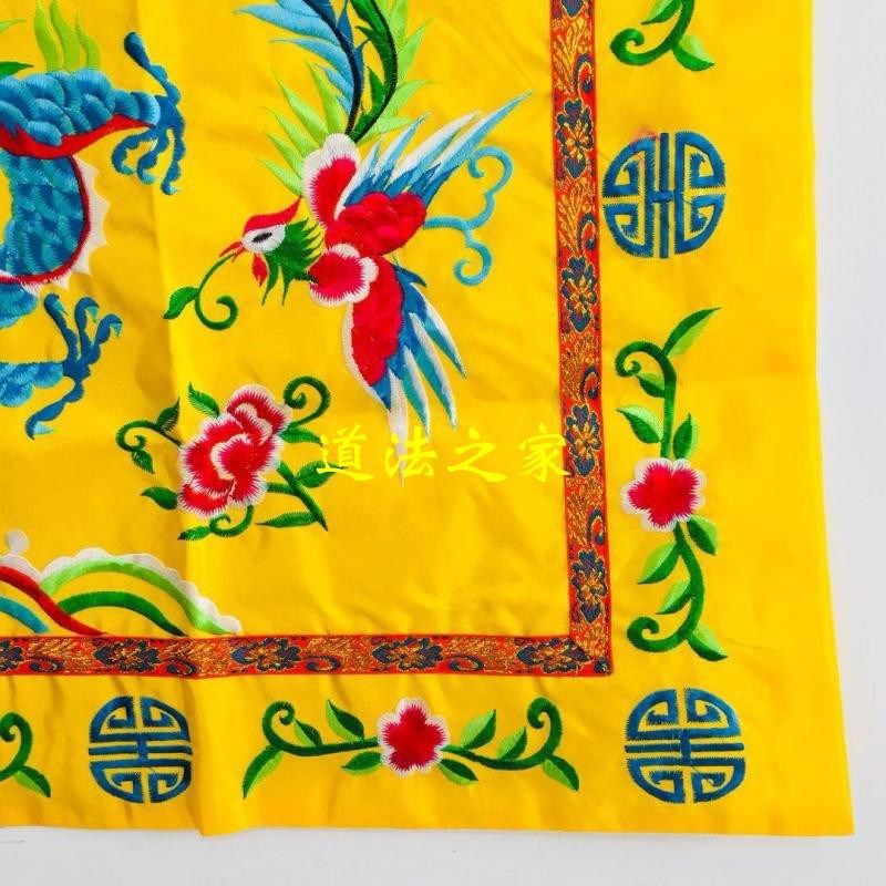 速发道士法器道家法坛用品法宗坛桌围1米神帐桌布裙布盘龙一米桌