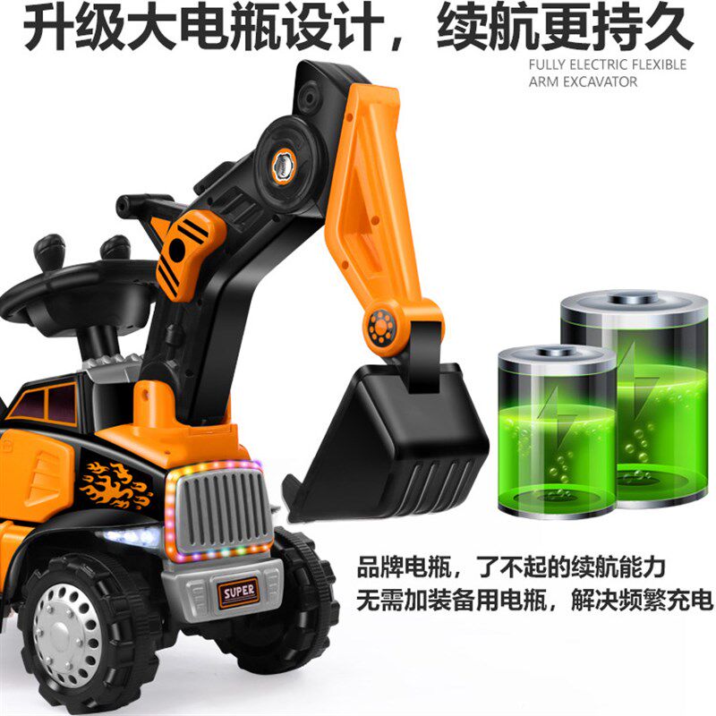 儿童挖掘机工程车男n孩玩具车可充电遥控型可坐可骑挖土机电动挖