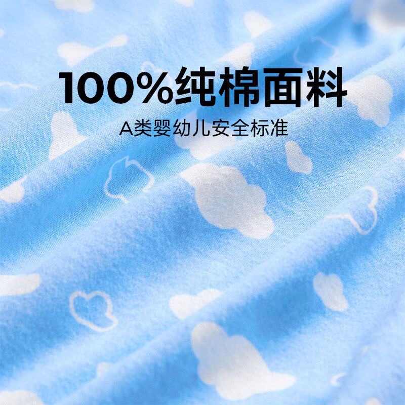 儿童枕套乳胶枕头枕套不含s芯纯棉A类6035cm全棉外套5030