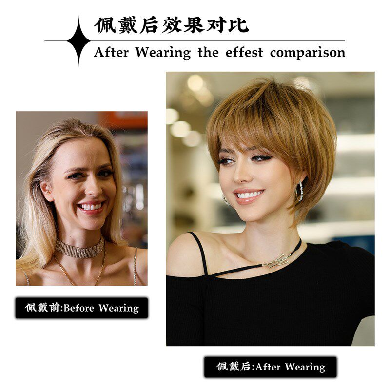 短发女假发甜美可爱减龄欧u美 自然卷蓬松时尚短直发碎刘海假发套