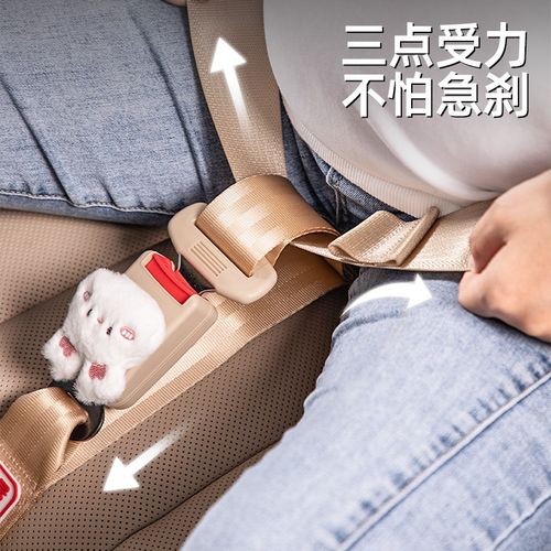 孕妇安全带防勒j肚汽车专用孕期坐车神器副驾驶开车保险带固定器