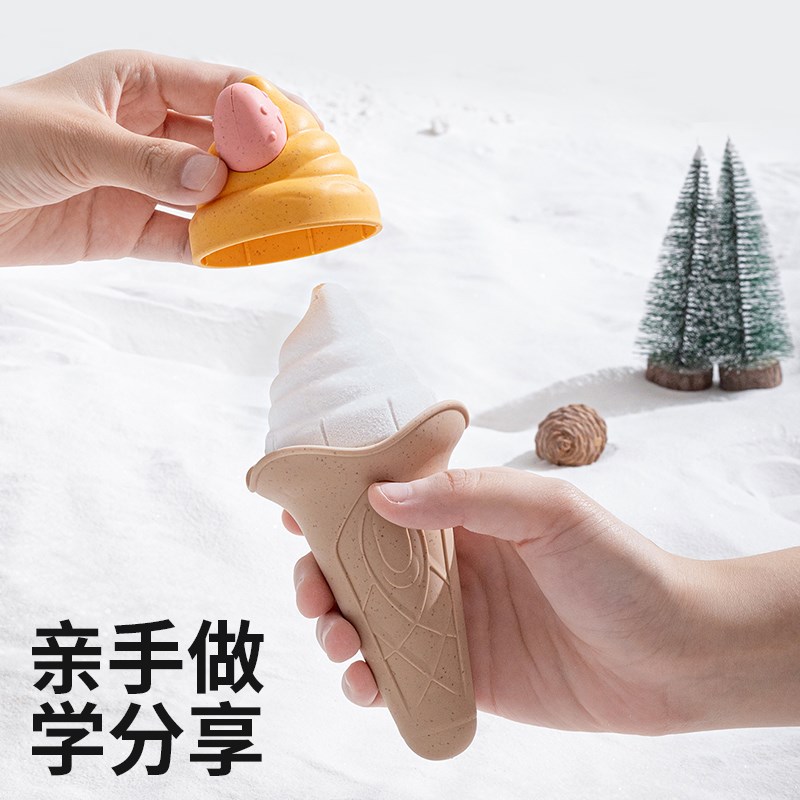 儿童雪球夹子玩具玩雪工具神器冬天夹雪下雪装备套装打.雪仗堆雪