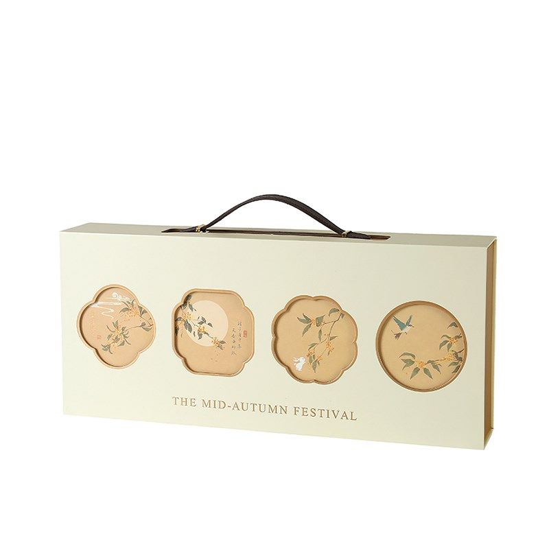 2024新款中秋月饼烘焙礼品6/8粒硬盒空盒包装盒高档手提定Z制logo,包装,中秋礼品包装,淘宝优惠券,粉丝福利购,淘宝优惠卷