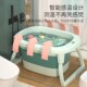 婴儿洗澡盆宝宝泡澡桶可坐躺儿童浴盆家用折O叠浴桶加厚小孩洗澡