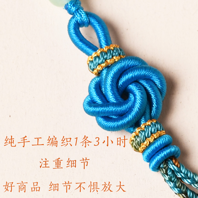 手工钥匙挂饰f钥匙扣女精致曼陀罗手机挂绳手机挂绳手腕挂绳防丢