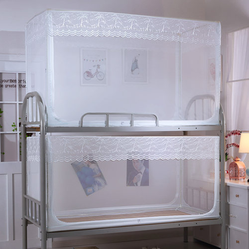 学生蚊帐宿舍上下铺通用拉链式带支架0.9米1.2米床寝室.单人上下