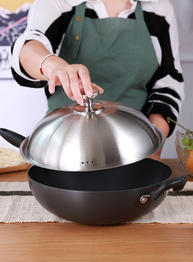 全钢加高不锈钢锅盖炒菜锅盖子v30cm32cm36cm炒锅锅盖平底锅通用