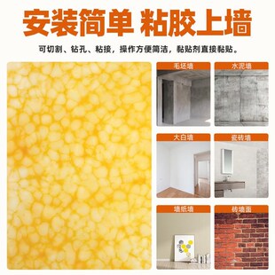 透光云石板d发光层板雪花石板人造透光板发光板背景墙板亚克力板