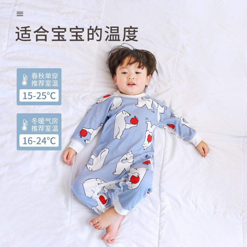 儿童连体睡衣f春秋长袖婴儿宝宝纯棉衣服防踢被睡袋男童家居服女