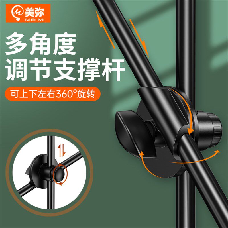 摆摊夜市灯架户外照明充电灯专用挂E灯支架桌面折叠便携式伸缩杆
