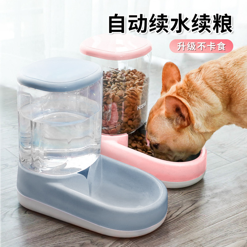 狗狗饮水机猫自动喂m食器狗喂水猫咪喝水流动水不插电水壶宠物用,宠物/宠物食品及用品,饮水器/水壶/水头,淘宝优惠券,粉丝福利购,淘宝优惠卷