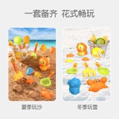儿童沙滩玩具车宝宝o海边挖沙铲土工具玩沙漏套装 沙池水壶桶男女