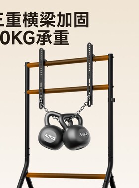 北弧落地电视机支架子可移动式带w轮37-86英寸电视推车FS350MAX