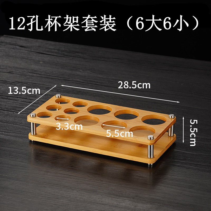家用创意竹木杯架酒架杯架白酒杯小酒盅收纳托盘烈酒杯Y一口杯架