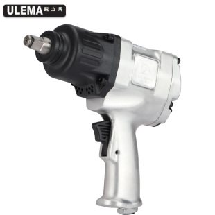 ULEMA风炮1/2寸气动扳手大扭力冲击小风N炮机工业级强力气动工具